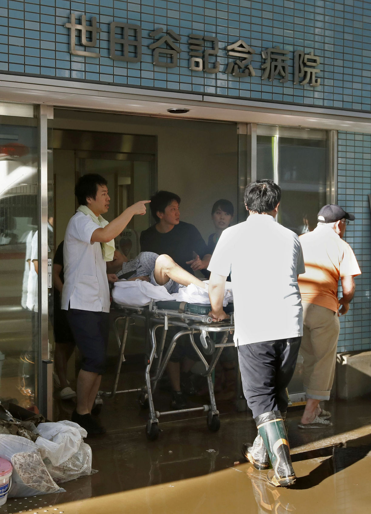 Japan Asia Typhoon